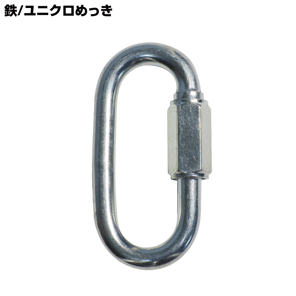 toolmania-n_9kw300207i84-550