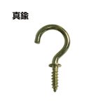 洋灯吊り