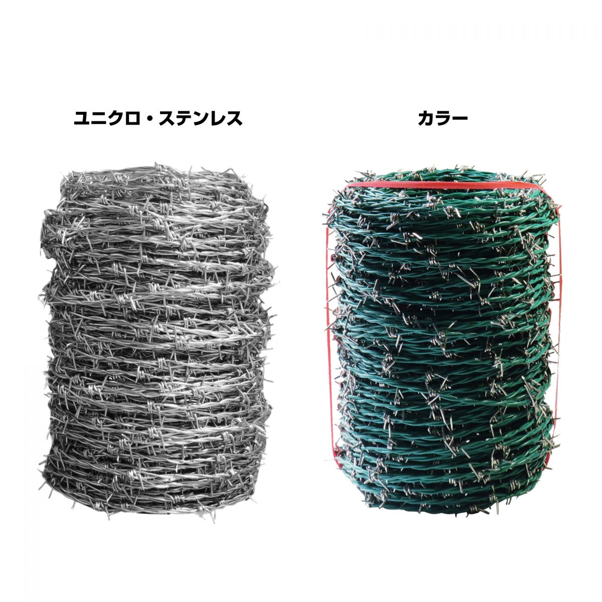 ＴＲＵＳＣＯ 有刺鉄線 カラー ２．０ｍｍＸ１００ｍ TUW-20-100G【282