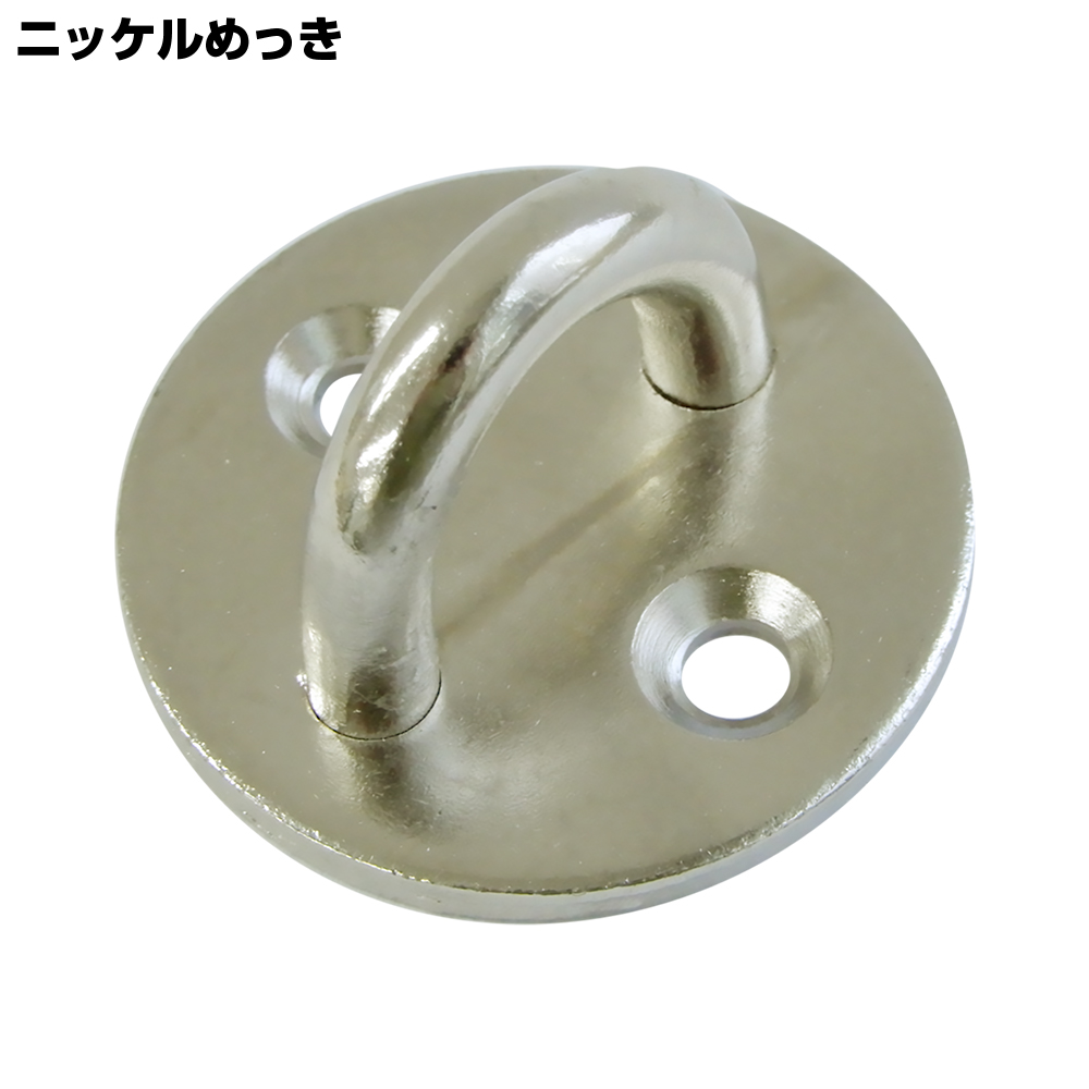 ラウンドアイ | 商品情報 | ホームセンター事業部 | 株式会社ダイドー