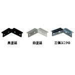 1x2x easyサポート