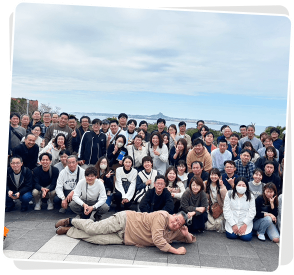社員旅行